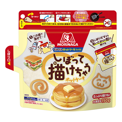MomiMomi